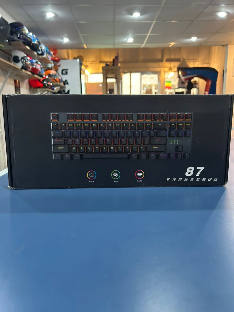 CLAVIER